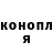 Alpha-PVP СК April Eriksen