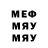 МДМА Molly King Caesar