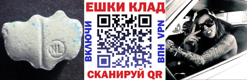 Ecstasy Дубай Сафоново