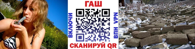 ГАШИШ 40% ТГК  Сафоново 