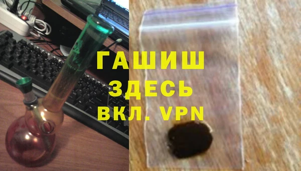 таблы Алексеевка