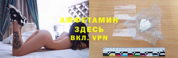 СК Абинск