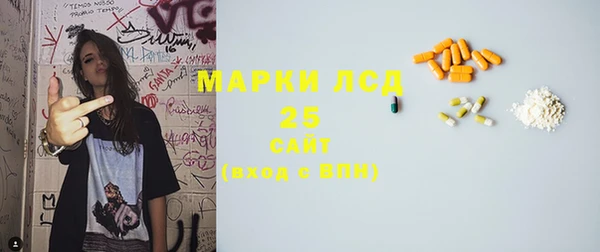 метадон Абдулино