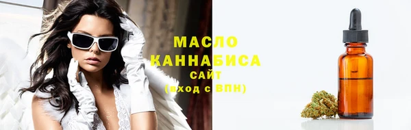 СК Абинск