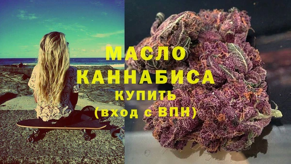 метадон Абдулино