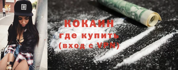 СК Абинск
