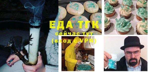 таблы Алексеевка