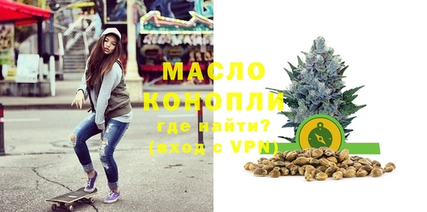 СК Абинск