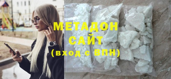 амфетамин Алексин