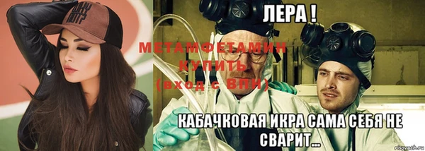 СК Абинск
