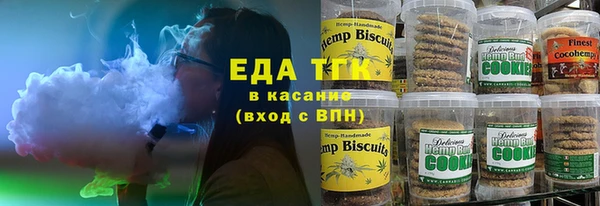СК Абинск