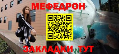 крисы Лесосибирск