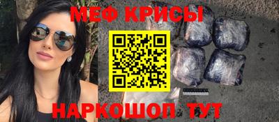 дурь Ливны