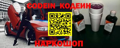 MDMA Premium VHQ Ликино-Дулёво