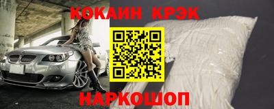 MDMA Premium VHQ Ликино-Дулёво