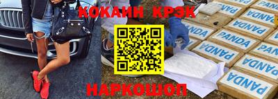 MDMA Premium VHQ Ликино-Дулёво