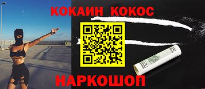 крисы Лесосибирск