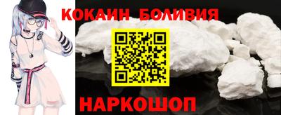 крисы Лесосибирск