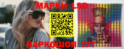 крисы Лесосибирск