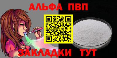MDMA Premium VHQ Ликино-Дулёво