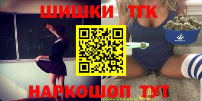 MDMA Premium VHQ Ликино-Дулёво