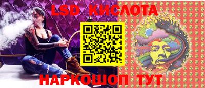 MDMA Premium VHQ Ликино-Дулёво