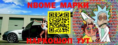 MDMA Premium VHQ Ликино-Дулёво