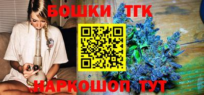 дурь Ливны