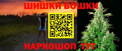дурь Ливны