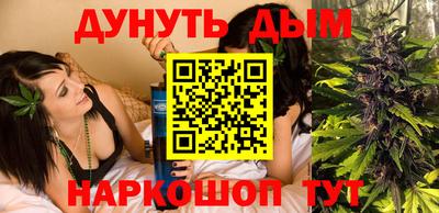 MDMA Premium VHQ Ликино-Дулёво