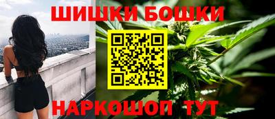 дурь Ливны