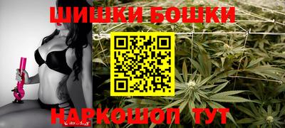 MDMA Premium VHQ Ликино-Дулёво