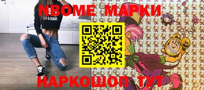 MDMA Premium VHQ Ликино-Дулёво