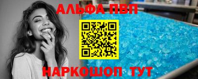 крисы Лесосибирск