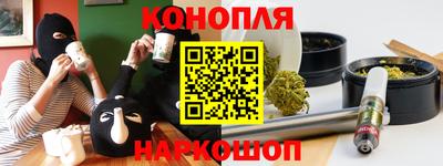 MDMA Premium VHQ Ликино-Дулёво