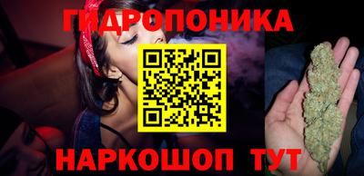 дурь Ливны