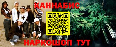 дурь Ливны
