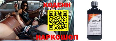 дурь Ливны