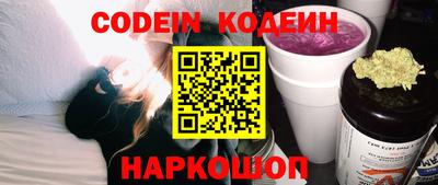 MDMA Premium VHQ Ликино-Дулёво