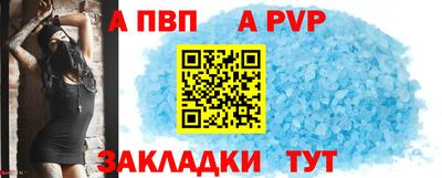 MDMA Premium VHQ Ликино-Дулёво