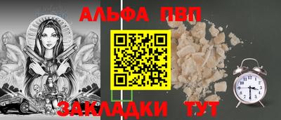 крисы Лесосибирск