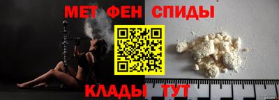 MDMA Premium VHQ Ликино-Дулёво