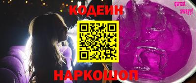 MDMA Premium VHQ Ликино-Дулёво