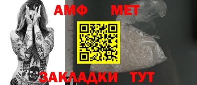MDMA Premium VHQ Ликино-Дулёво