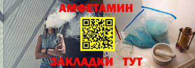 крисы Лесосибирск