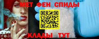 дурь Ливны