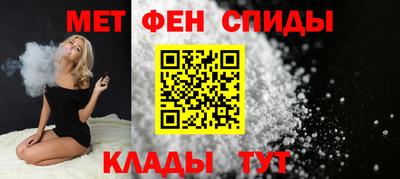 крисы Лесосибирск