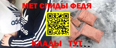 дурь Ливны