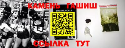 крисы Лесосибирск