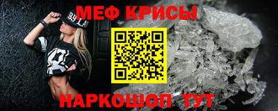 дурь Ливны